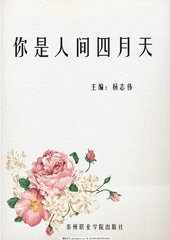 葫芦娃里不卖药千万视频